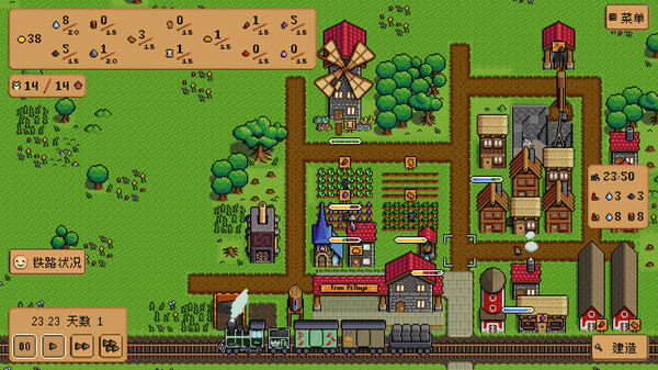 图片[7]-铁之村 Iron Village|官方中文|Build.19042147|解压即撸|-NS游戏网