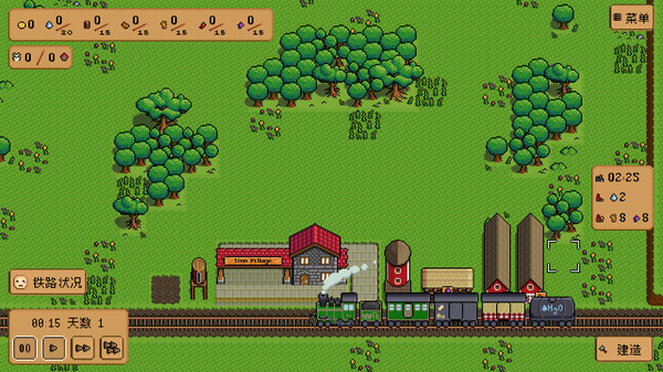 图片[6]-铁之村 Iron Village|官方中文|Build.19042147|解压即撸|-NS游戏网