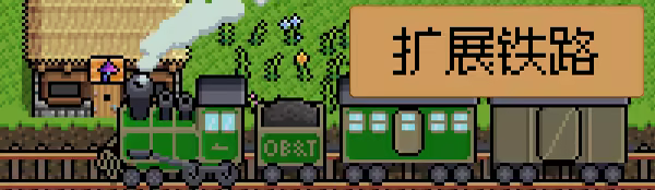 钢铁之村|官方中文|支持手柄|Iron Village|钢铁村插图2 钢铁之村|官方中文|支持手柄|Iron Village|钢铁村插图2