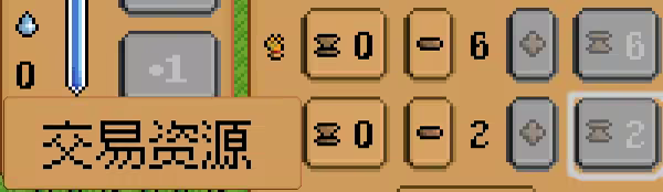 钢铁之村|官方中文|支持手柄|Iron Village|钢铁村插图1 钢铁之村|官方中文|支持手柄|Iron Village|钢铁村插图1