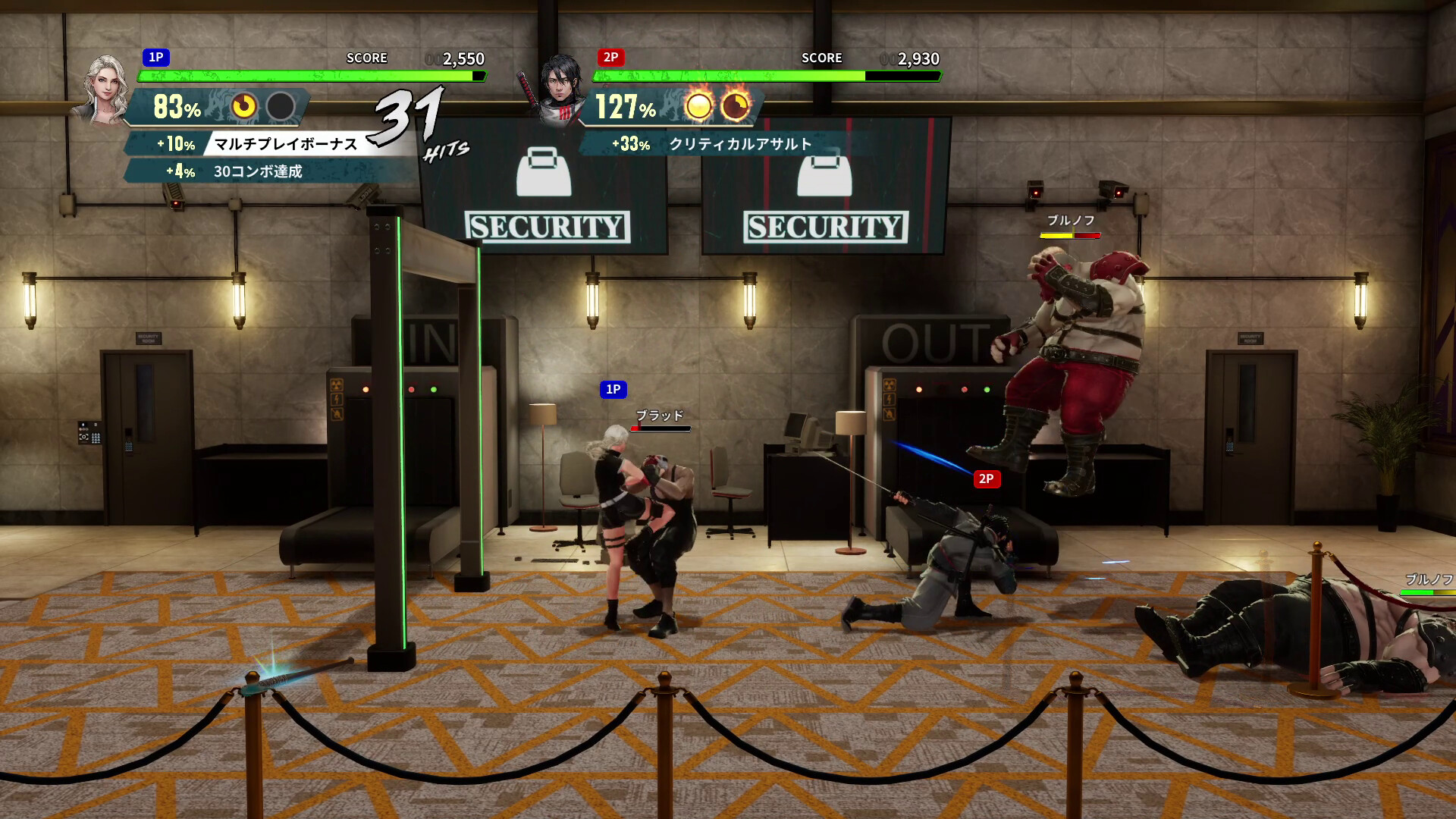 双截龙再临/Double Dragon Revive配图4 双截龙再临/Double Dragon Revive配图4