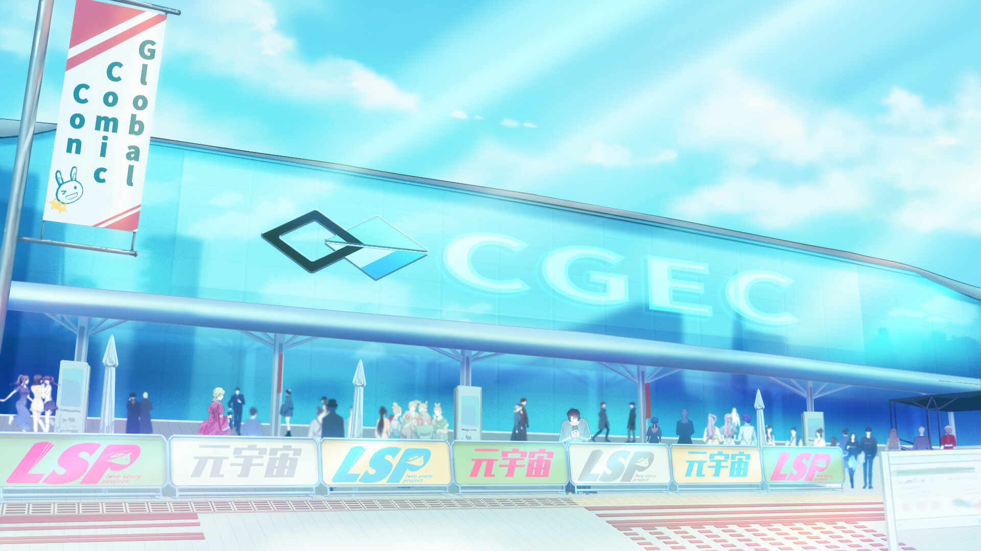 硅心_Silicon Heart——AI少女情人梦 _AI Girl Lovestory - 7