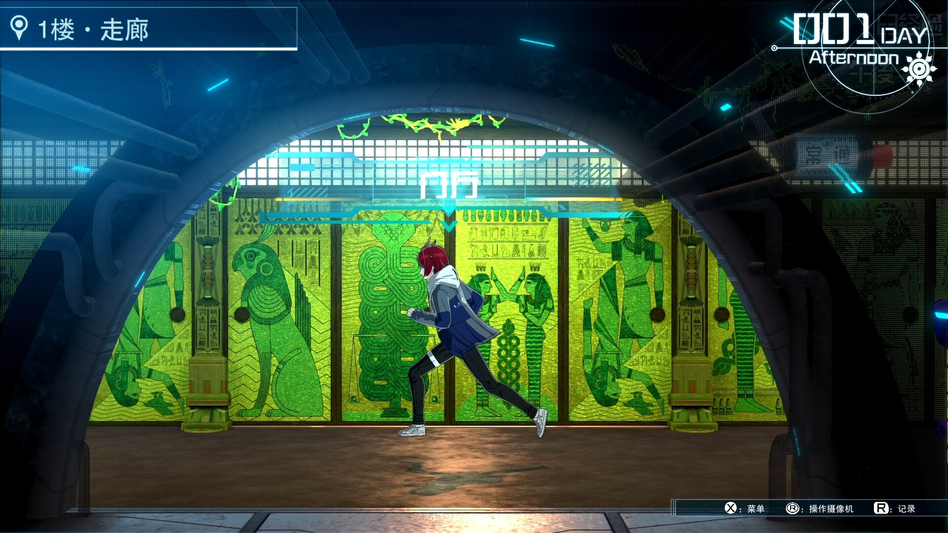 百日战纪 最终防卫学园 截图 6