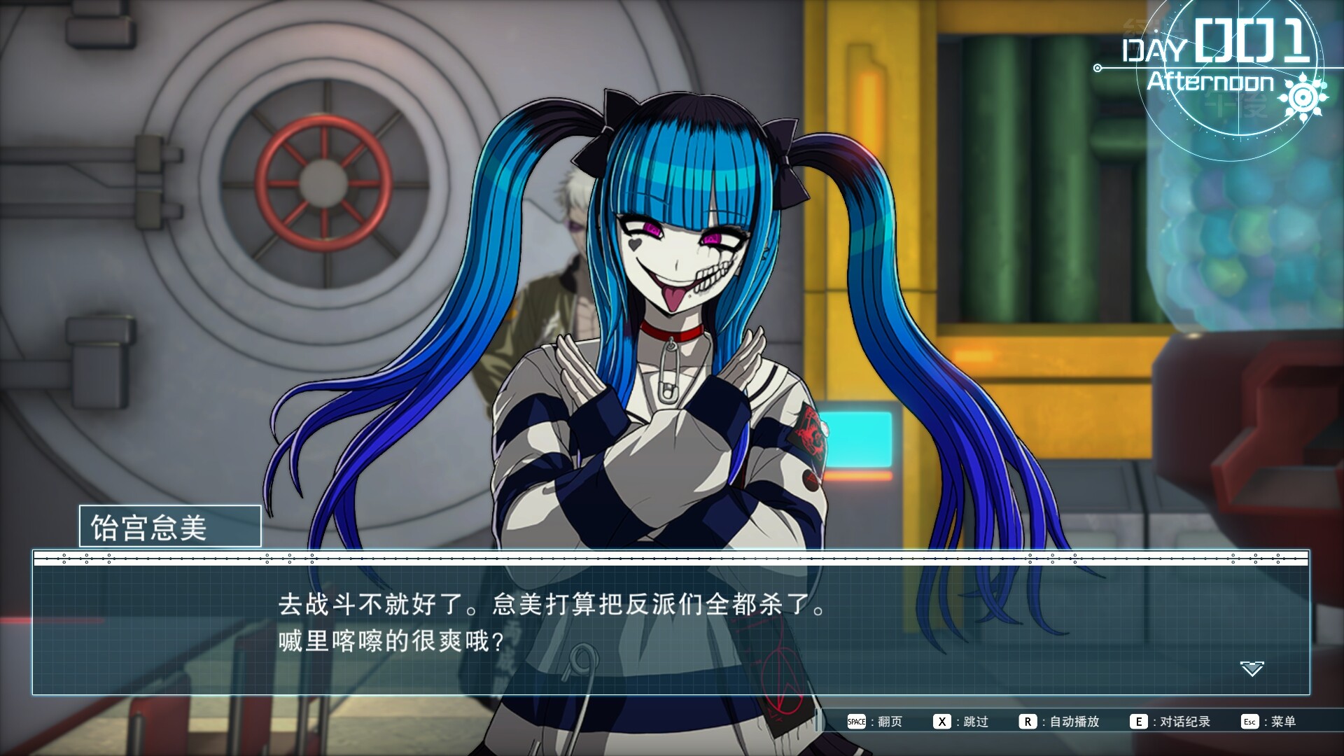 ss_ffc28d570447a8d1eb304a0a355e20184f611efd.1920x1080