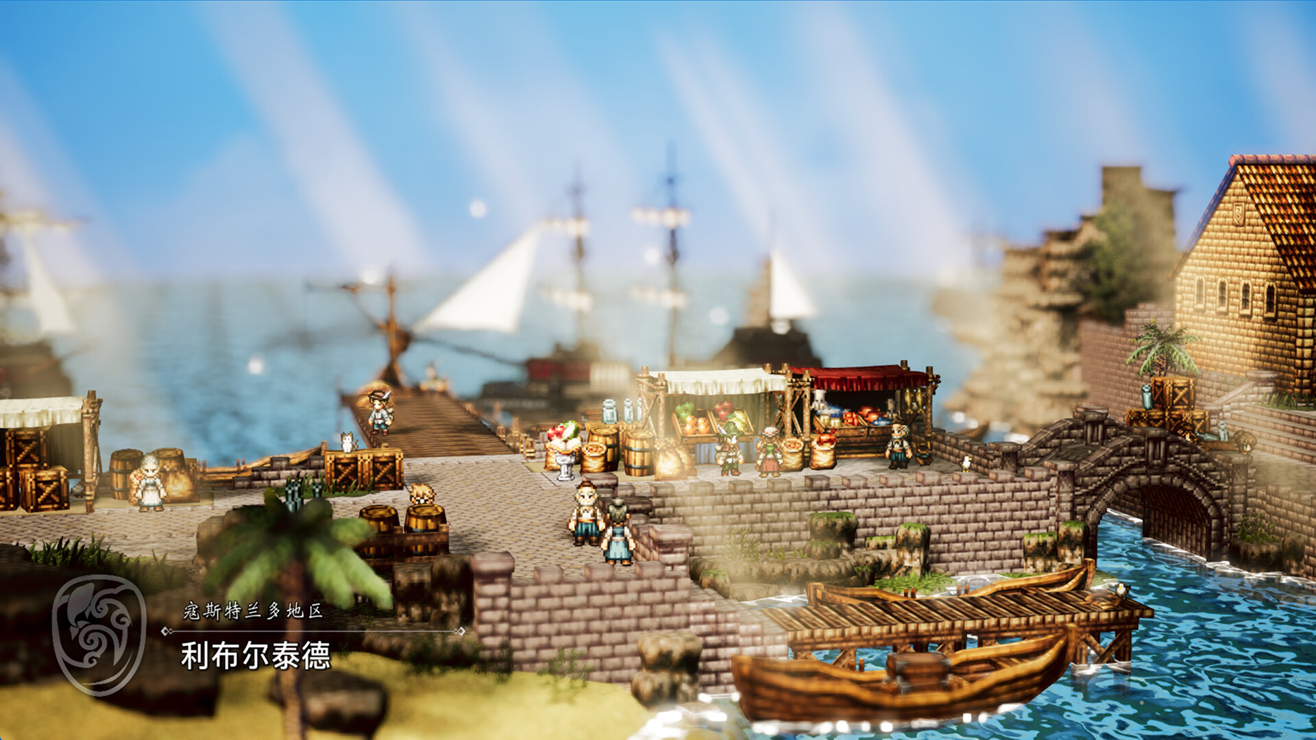 图片[12]-歧路旅人0|Octopath Traveler 0|Build22012444|整合DLC-萌芽游戏