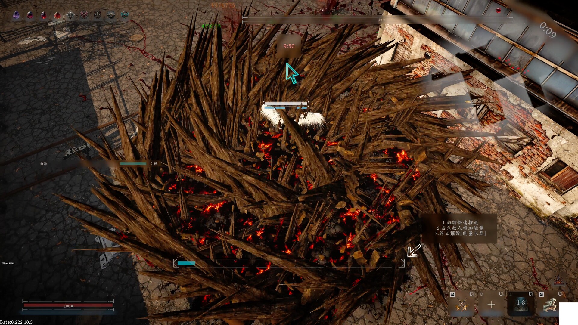 无尽之潮/Tides of The Endless 截图 5