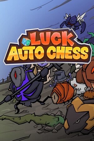 双门勇者棋/Luck Auto Chess