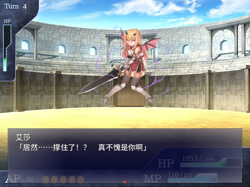 图片[11]-【PC/RPG/中文】斗兽场公主 Princess Colosseum V1.0 STEAM官方中文版【370MB】-马克游戏