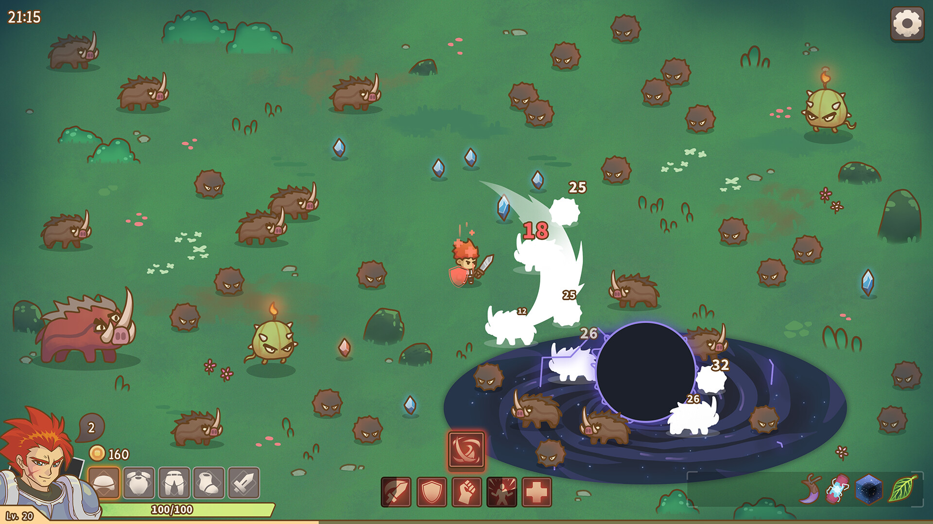 遗物深渊 截图 2