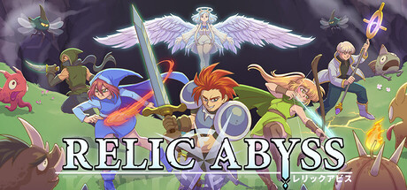 圣物深渊/Relic Abyss-XHYGAME-单机游戏资源网