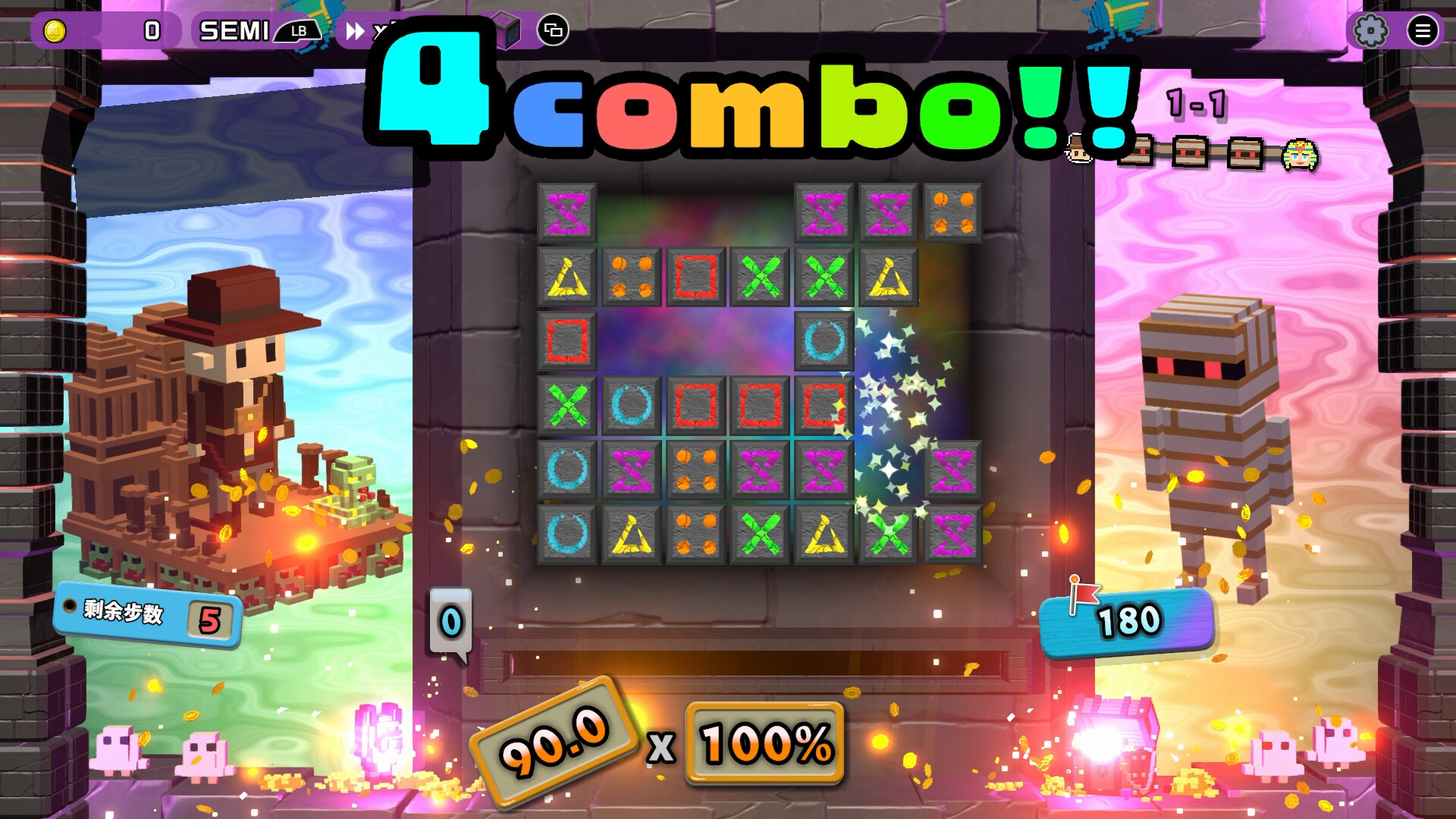 《夺宝砖家(Dialoop -Roguelite Puzzle-)》|中文|免安装硬盘版 《夺宝砖家(Dialoop -Roguelite Puzzle-)》|中文|免安装硬盘版