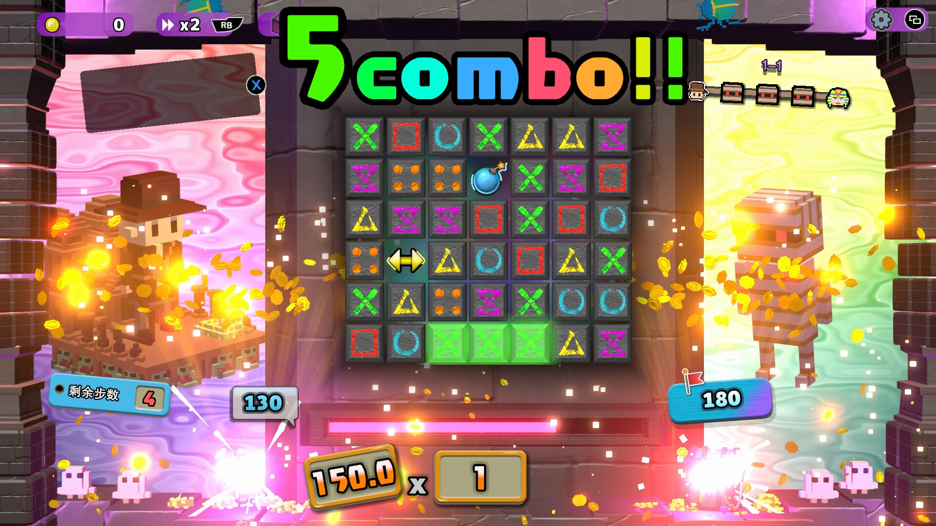 夺宝砖家 截图 1