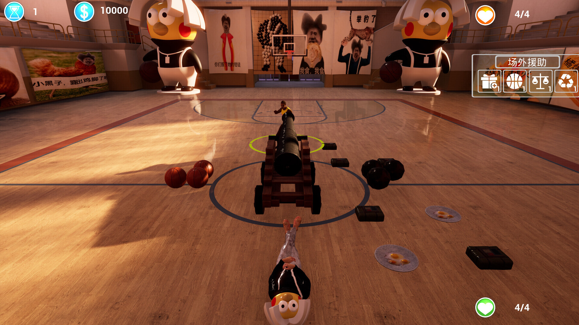 Image 5