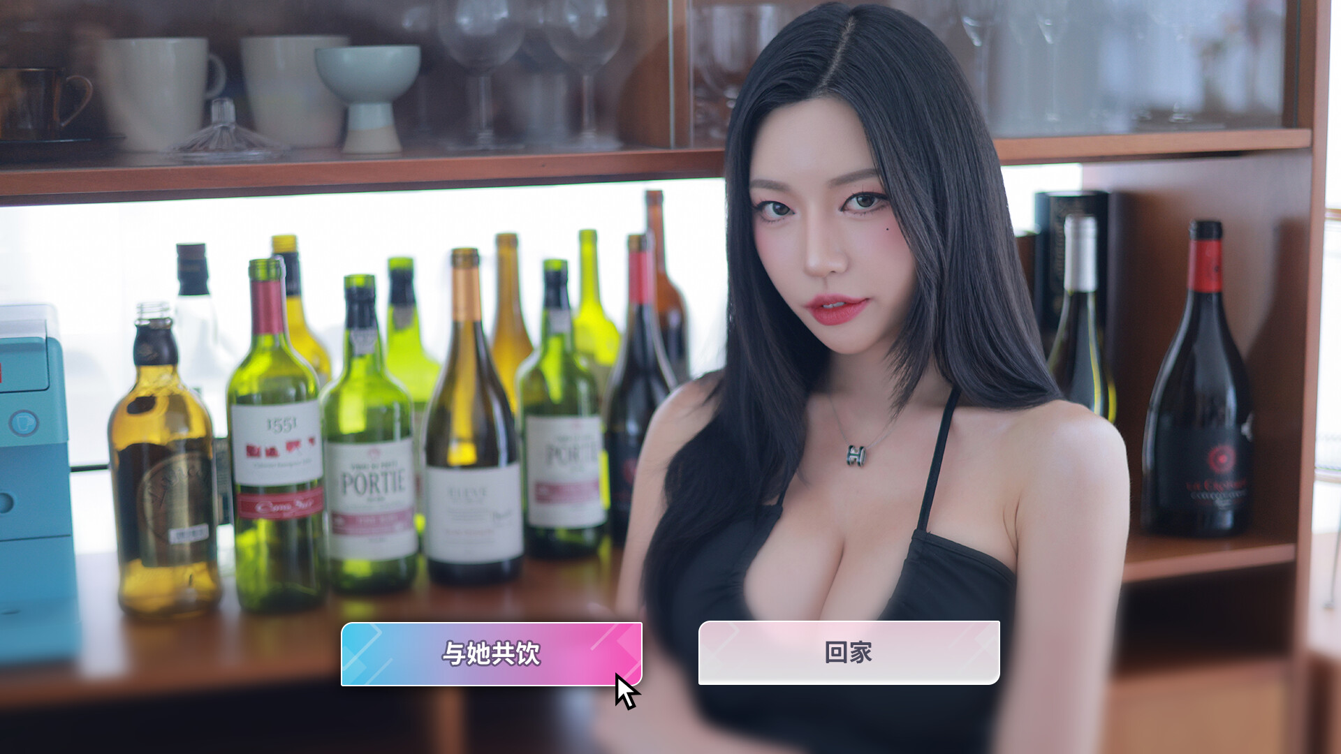 阿西, 美女室友竟然…? 游戏截图 3