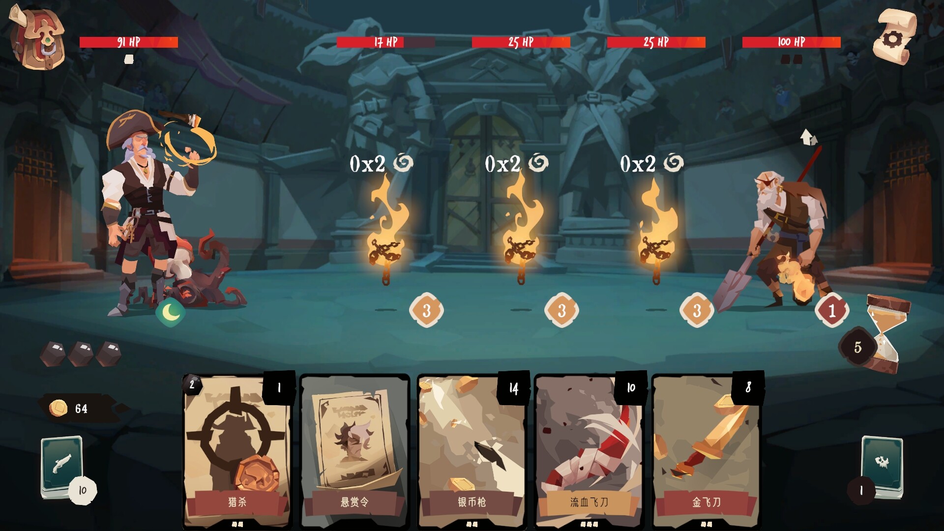 航海奇闻2：传承|官方中文|Pirates Outlaws 2: Heritage插图13跳跳游戏网