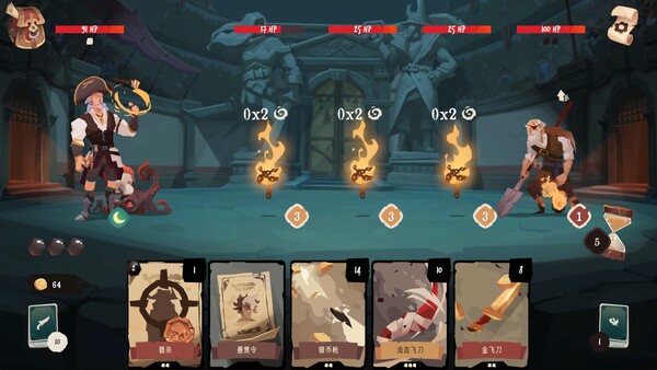 航海奇闻2：传承 截图 6