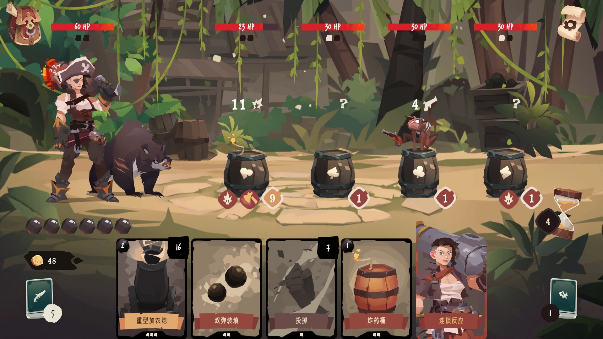 《航海奇闻2：传承(Pirates Outlaws 2 Heritage)》|V0.7.0|中文|免安装硬盘版