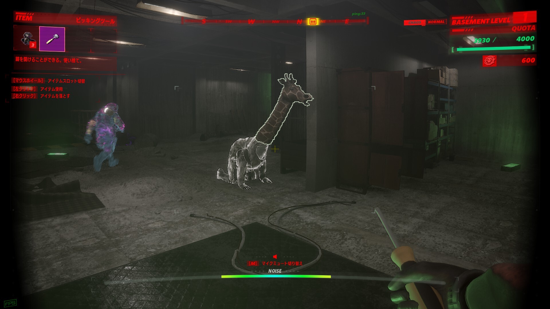 《UNDERWARD: 运送实验怪物的人(UNDERWARD)》|v2.1.0.1+STEAM联机补丁|中文|免安装硬盘版 《UNDERWARD: 运送实验怪物的人(UNDERWARD)》|v2.1.0.1+STEAM联机补丁|中文|免安装硬盘版