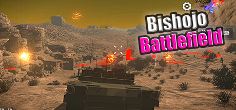 少女战地/Bishojo Battlefield-鹿星语