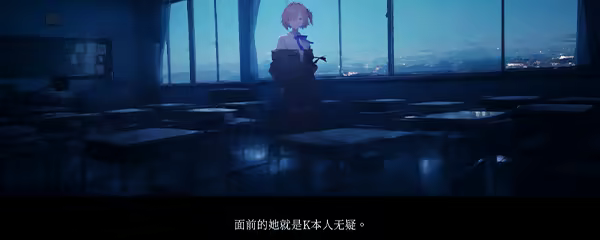 图片[4]-爱、互联网、杀人魔法 | 免安装中文版下载 - 单机岛