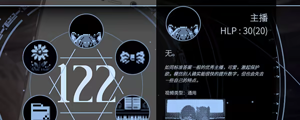 图片[2]-爱、互联网、杀人魔法 | 免安装中文版下载 - 单机岛