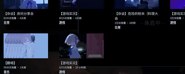 图片[3]-爱、互联网、杀人魔法 | 免安装中文版下载 - 单机岛