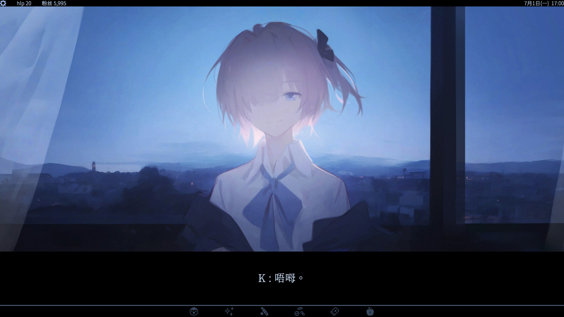 爱、互联网、杀人魔法|官方中文|Love, Internet, and Murder Magic - 2