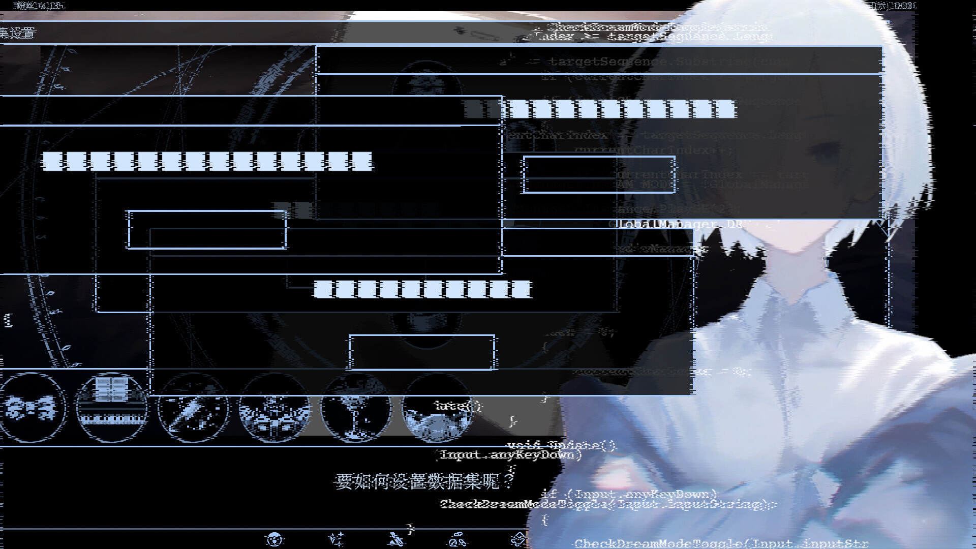 爱、互联网、杀人魔法|官方中文|Love, Internet, and Murder Magic - 5