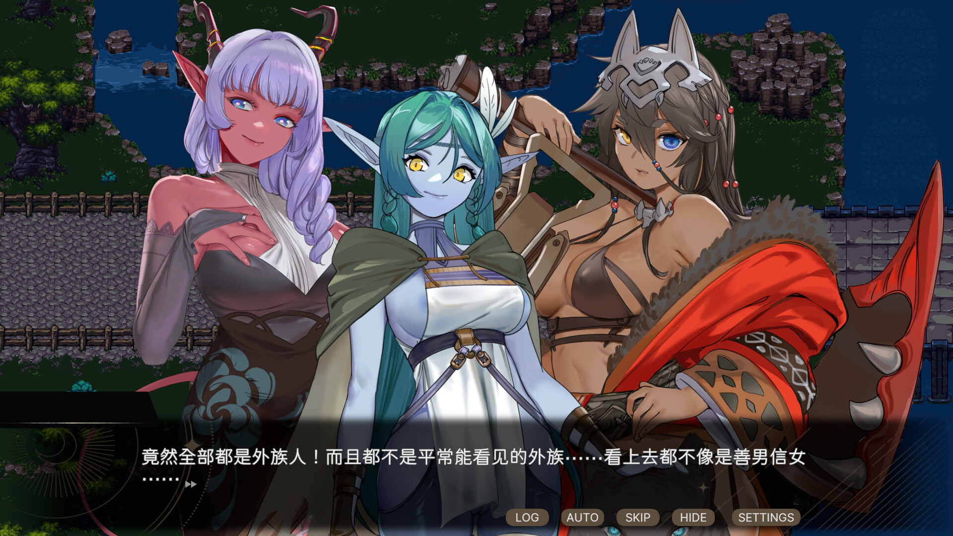 图片[2]-外族娘！请好好保护我吧！/Stranger Maidens Please Protect Me! V1.0.13|角色扮演|5.3GB|STEAM官中-蝶影二次元