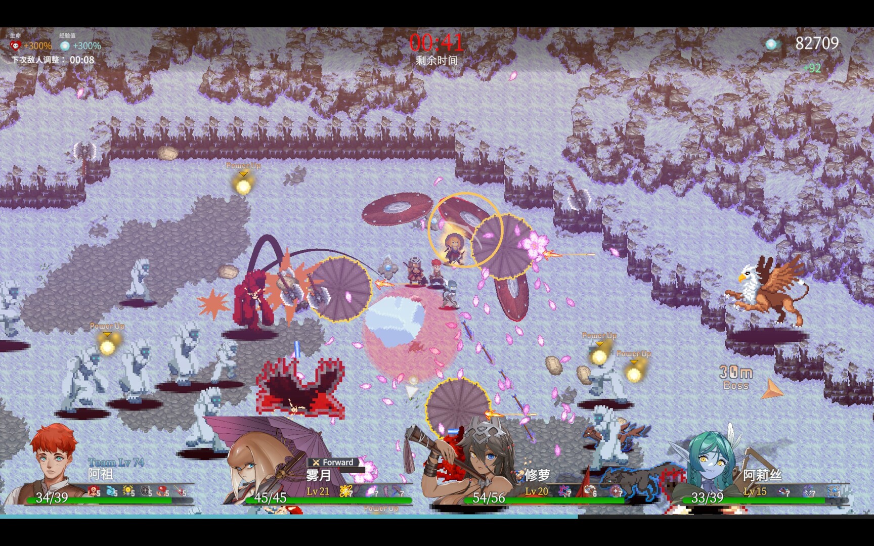 图片[3]-外族娘！请好好保护我吧！/Stranger Maidens Please Protect Me! V1.0.13|角色扮演|5.3GB|STEAM官中-蝶影二次元