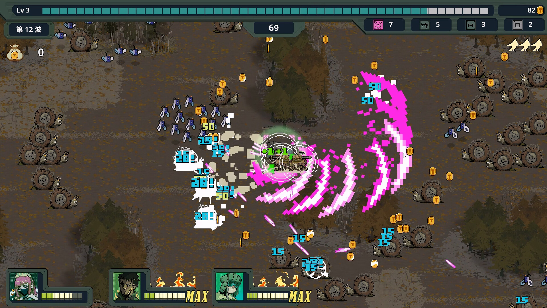 《坦克兄弟(BROTANK)》|v1.0.6|中文|免安装硬盘版 《坦克兄弟(BROTANK)》|v1.0.6|中文|免安装硬盘版