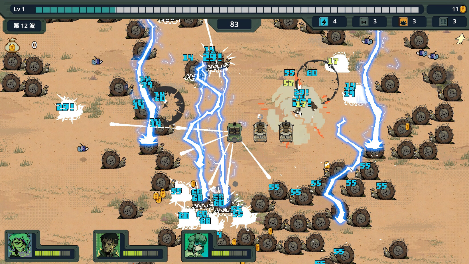 《坦克兄弟(BROTANK)》|v1.0.6|中文|免安装硬盘版 《坦克兄弟(BROTANK)》|v1.0.6|中文|免安装硬盘版