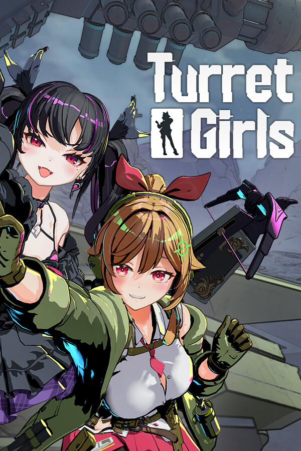 御炮少女