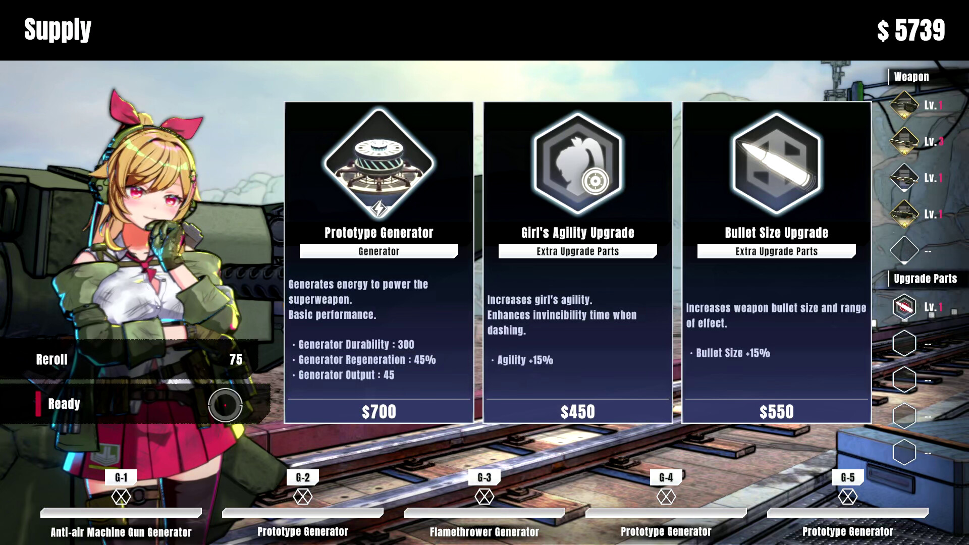 御炮少女（TurretGirls）免安装中文版下载