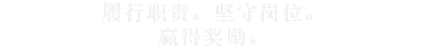 御炮少女 官方中文版 Build.19951756-1.02 新增功能 全DLC 百度网盘 解压即玩