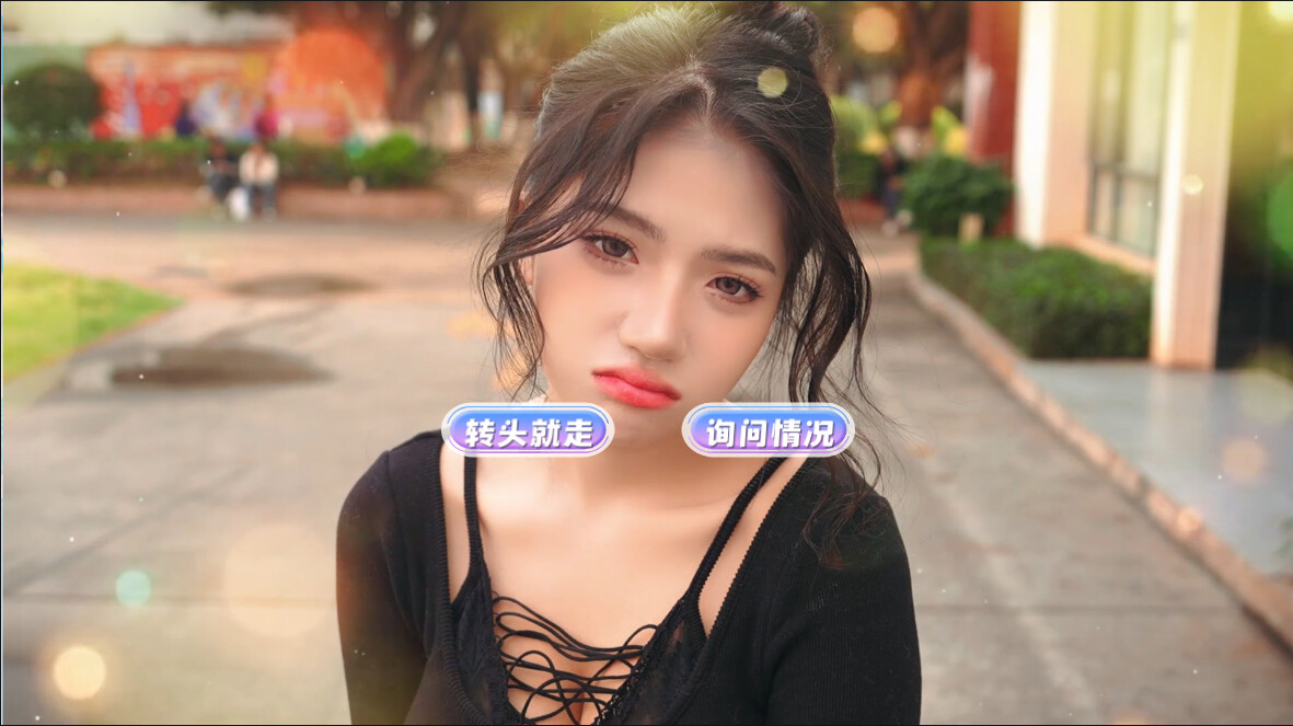 学妹、学姐、少妇还有教导主任爱上我!/Girls on Campus, from Freshmen 截图 1