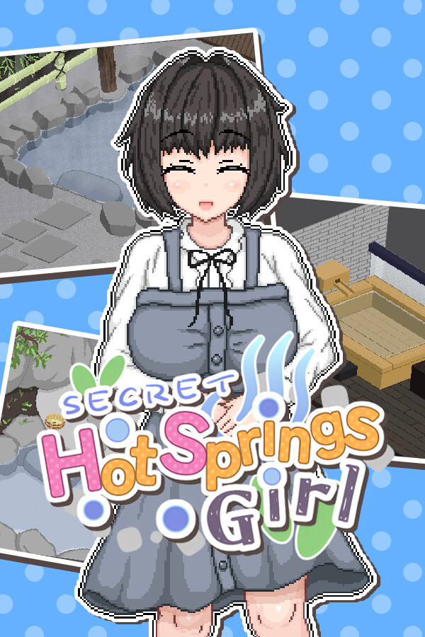 秘汤女孩