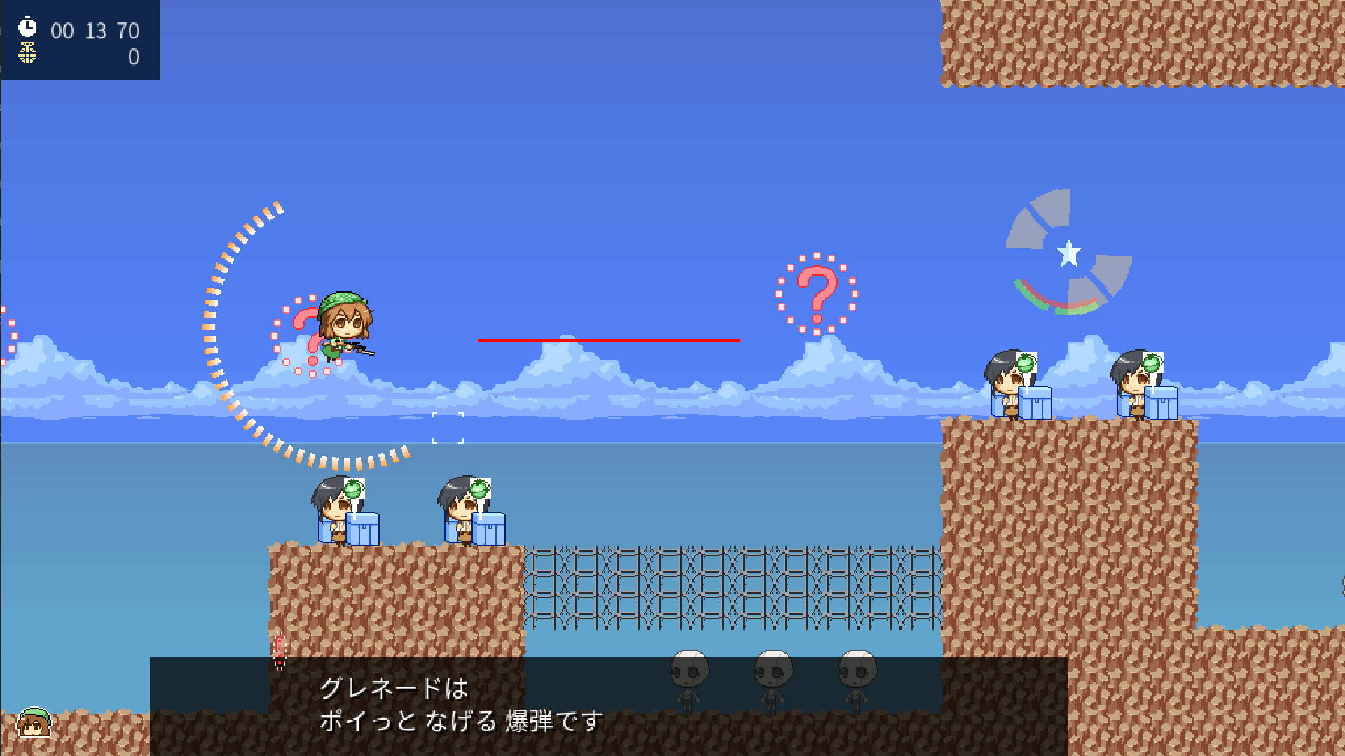 图片[25]-神风帝国（Kamikaze Empire）Build.23638008[中文][0.04G]-极客游戏