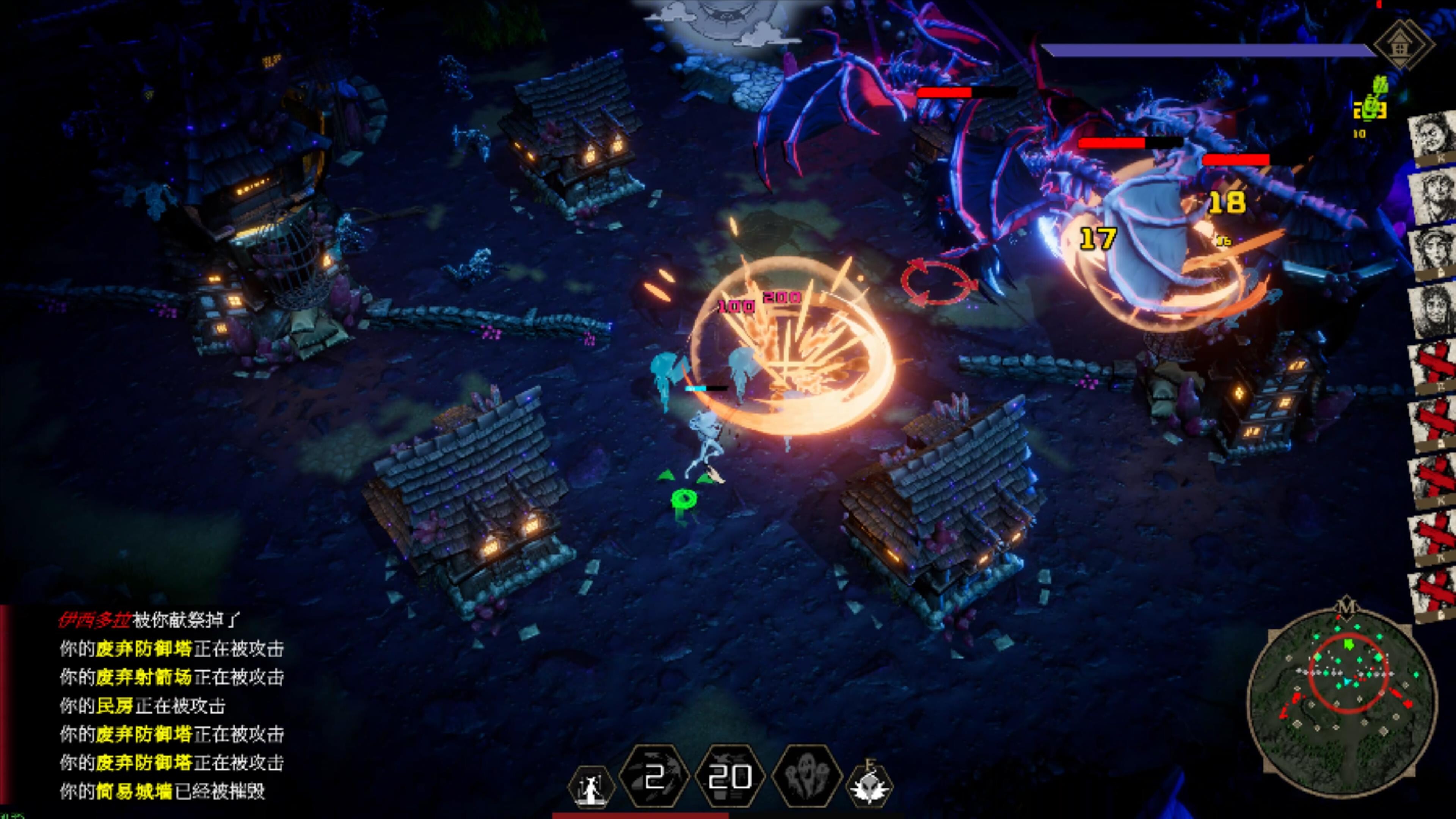 瓦伦蒂娜：最后的女巫|2G大小|官方中文|Witch Way