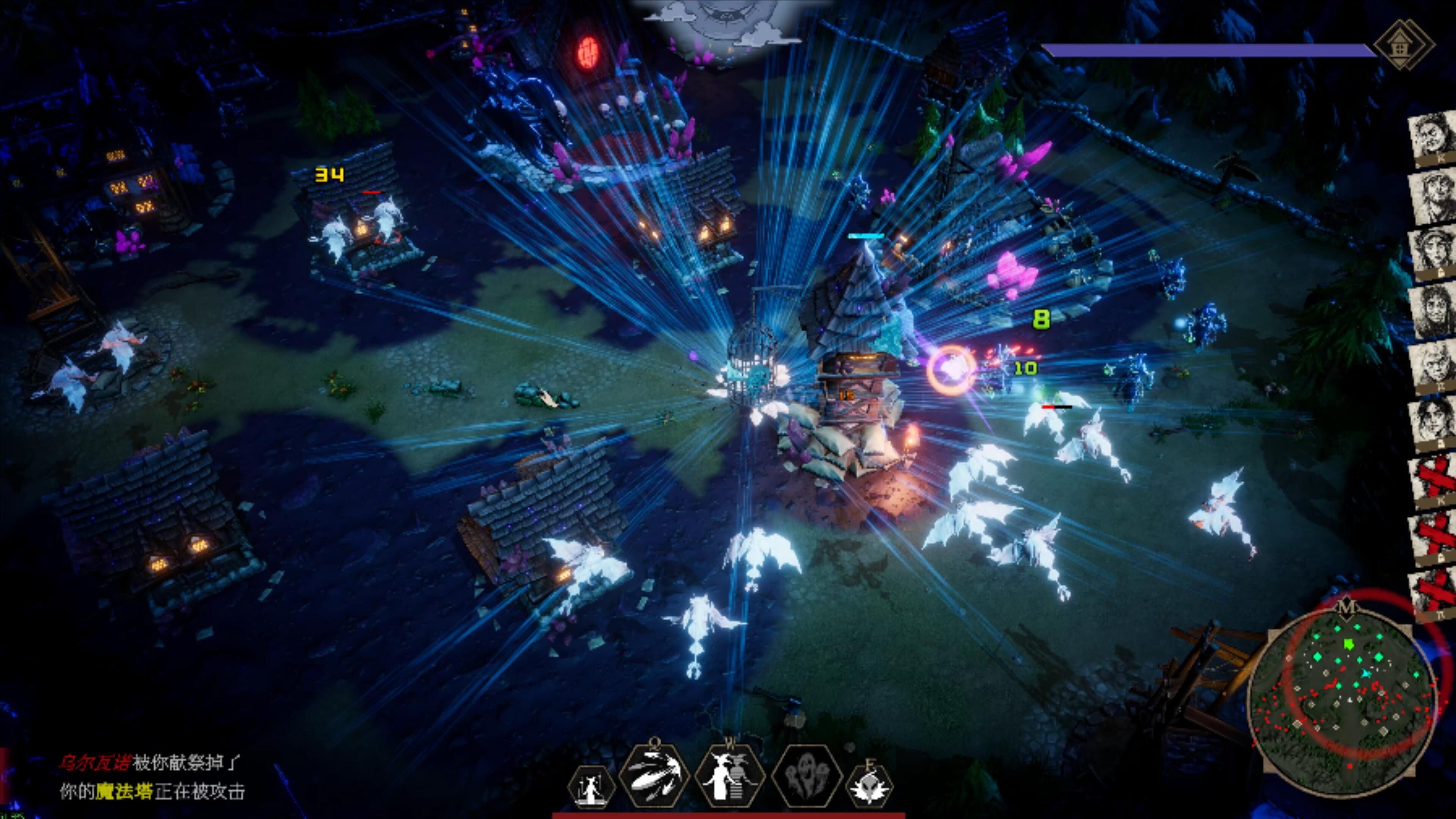 瓦伦蒂娜：最后的女巫|2G大小|官方中文|Witch Way