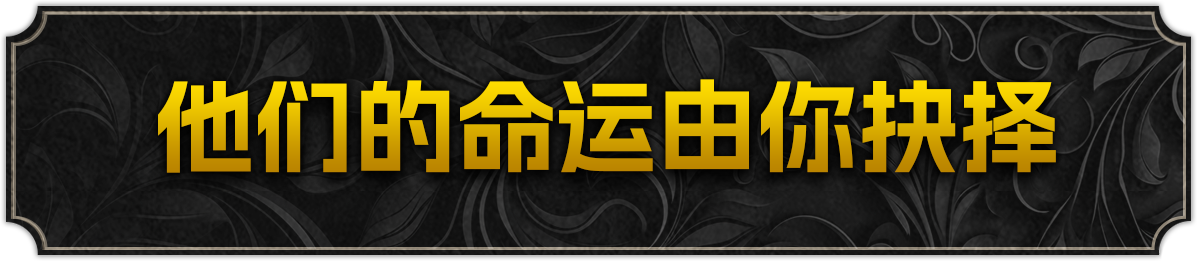 图片[10]-瓦伦蒂娜：最后的女巫/Witch Way v1.0.0（官中）-无忧免费游戏网