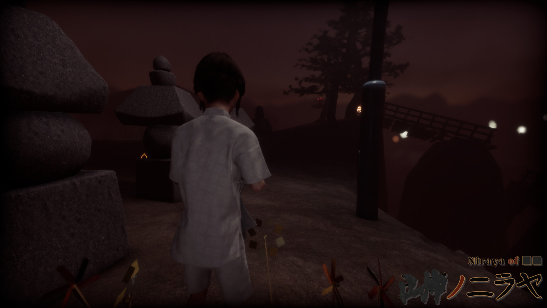 ■■之泥犁/■■ノニラヤ 截图 1