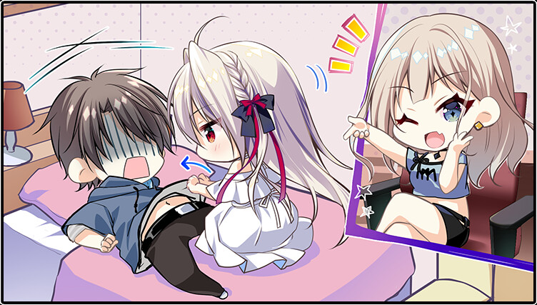 流星 -a wish star-/流る星 -a wish star- 截图 9