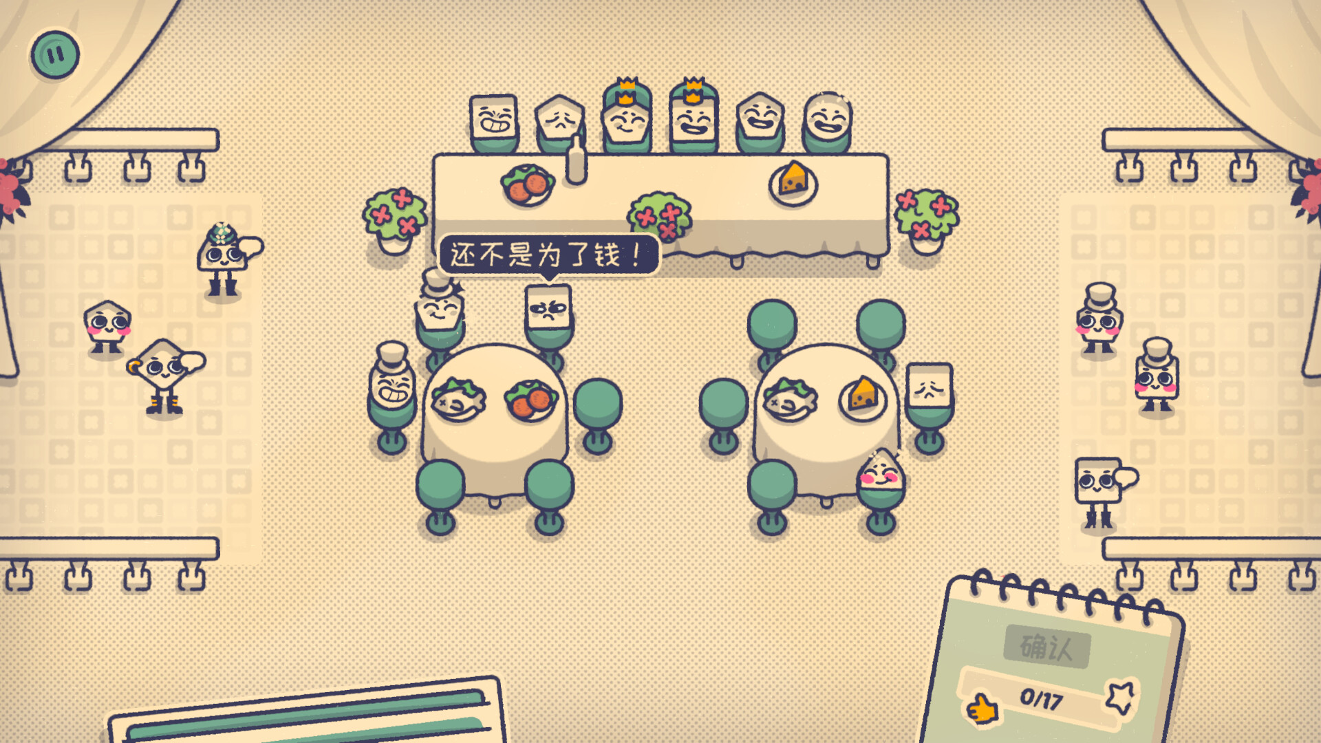 ss_2a130dad1d07e0a8012fd47d3ba597133b3cc2b6.1920x1080