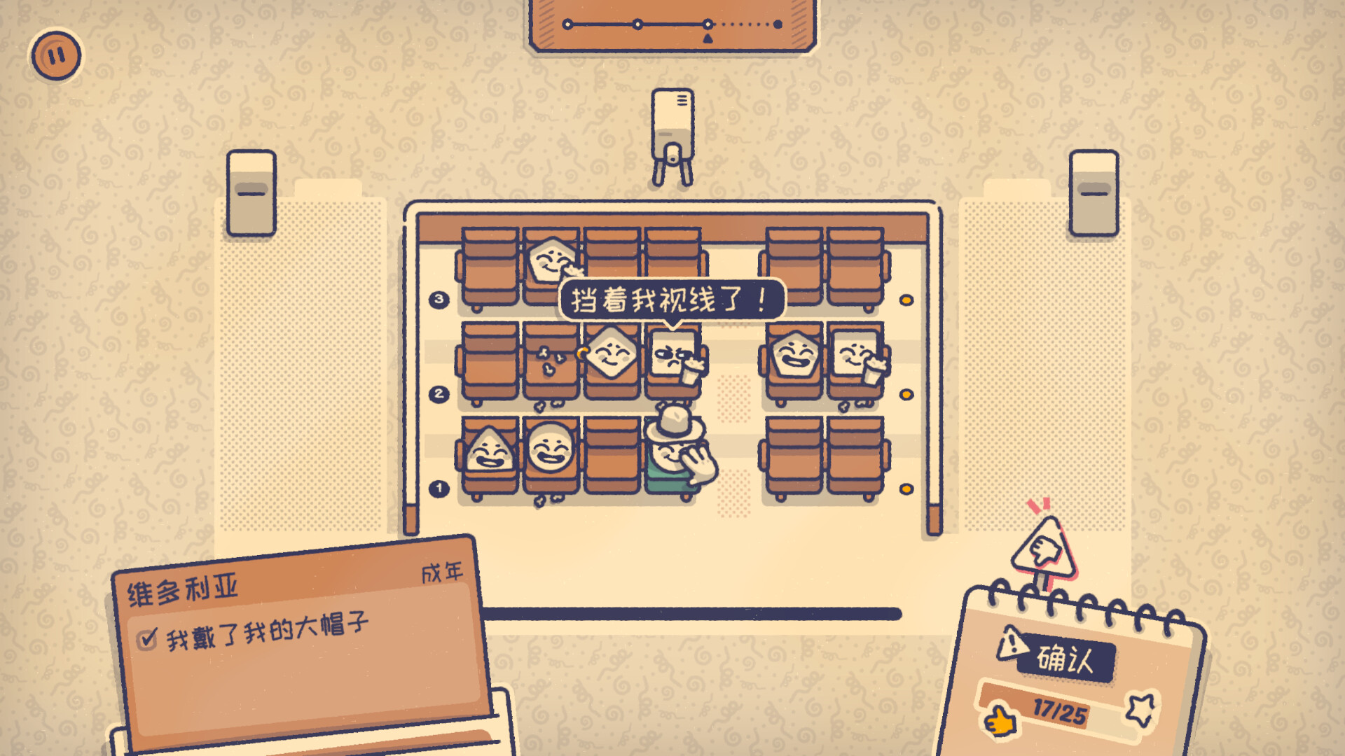 ss_a52a2f2800f6a4ae141cbfc37669d42e9799a21a.1920x1080