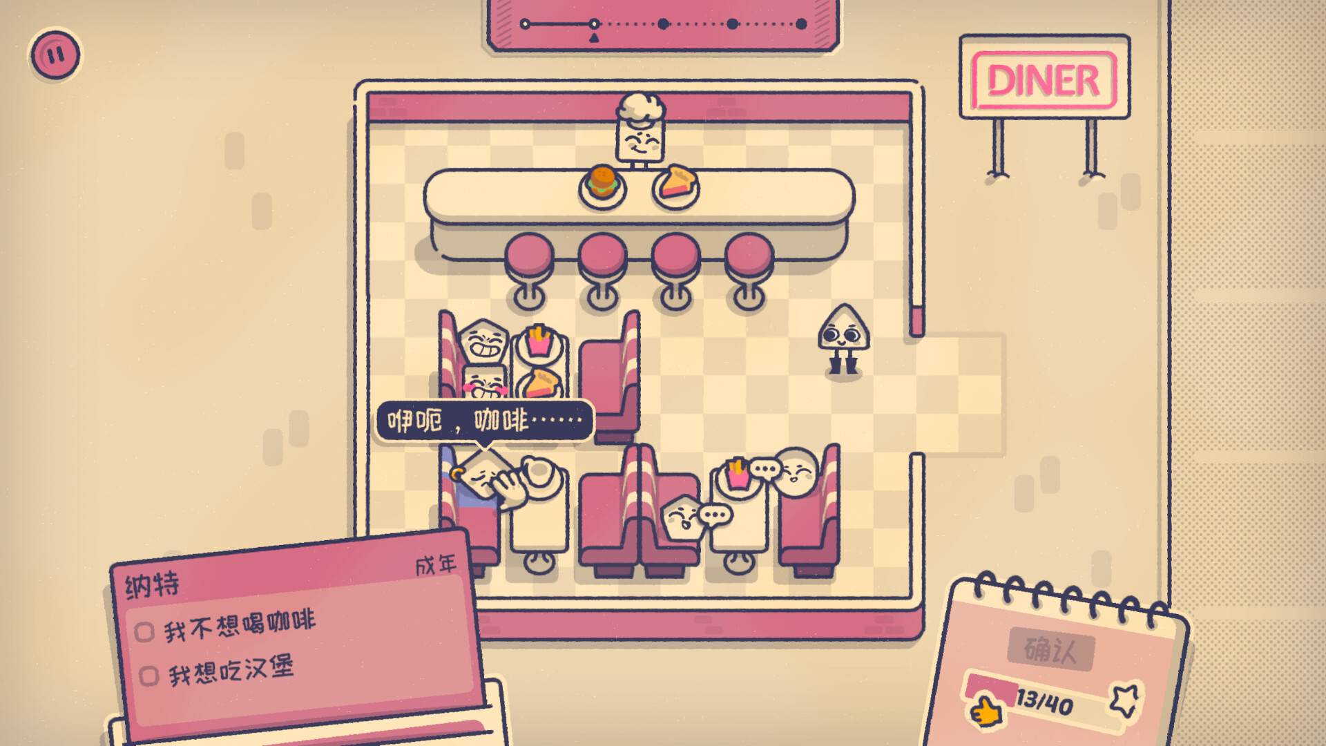 ss_c5832f8797fee466cb2ed01002e0ad5ab4e699d4.1920x1080