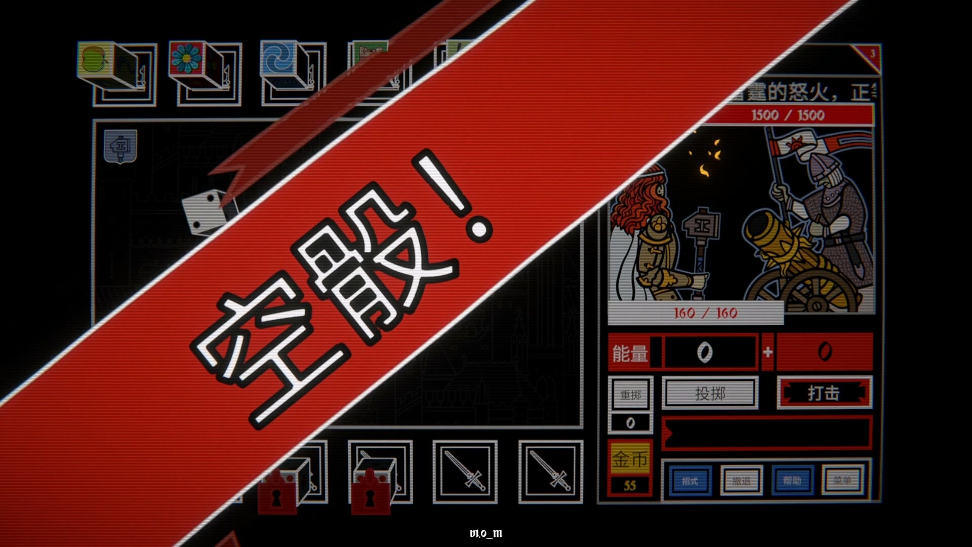 ss_0bfa4142352f9639955e11e0bcf0826a7fd02c1f.1920x1080