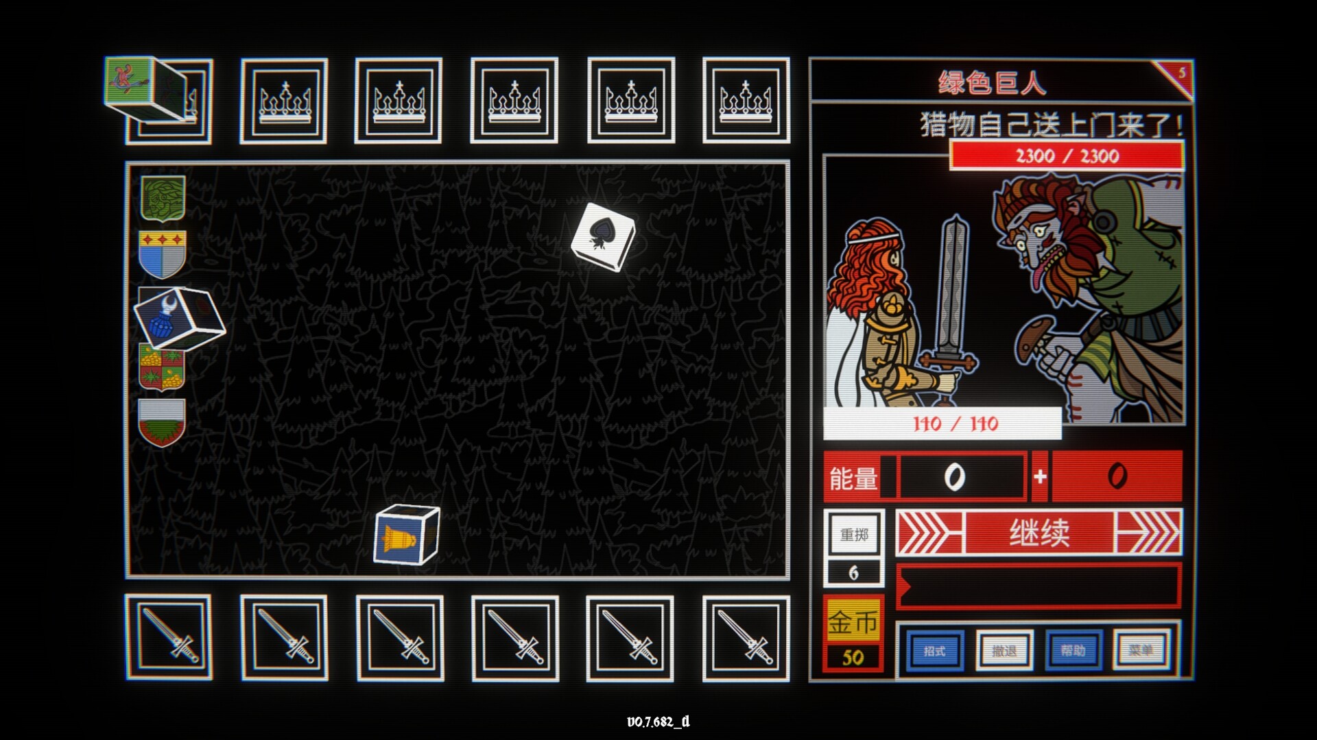 ss_5c3d55cbc31fa3844da4f0e51e141317370f1c17.1920x1080