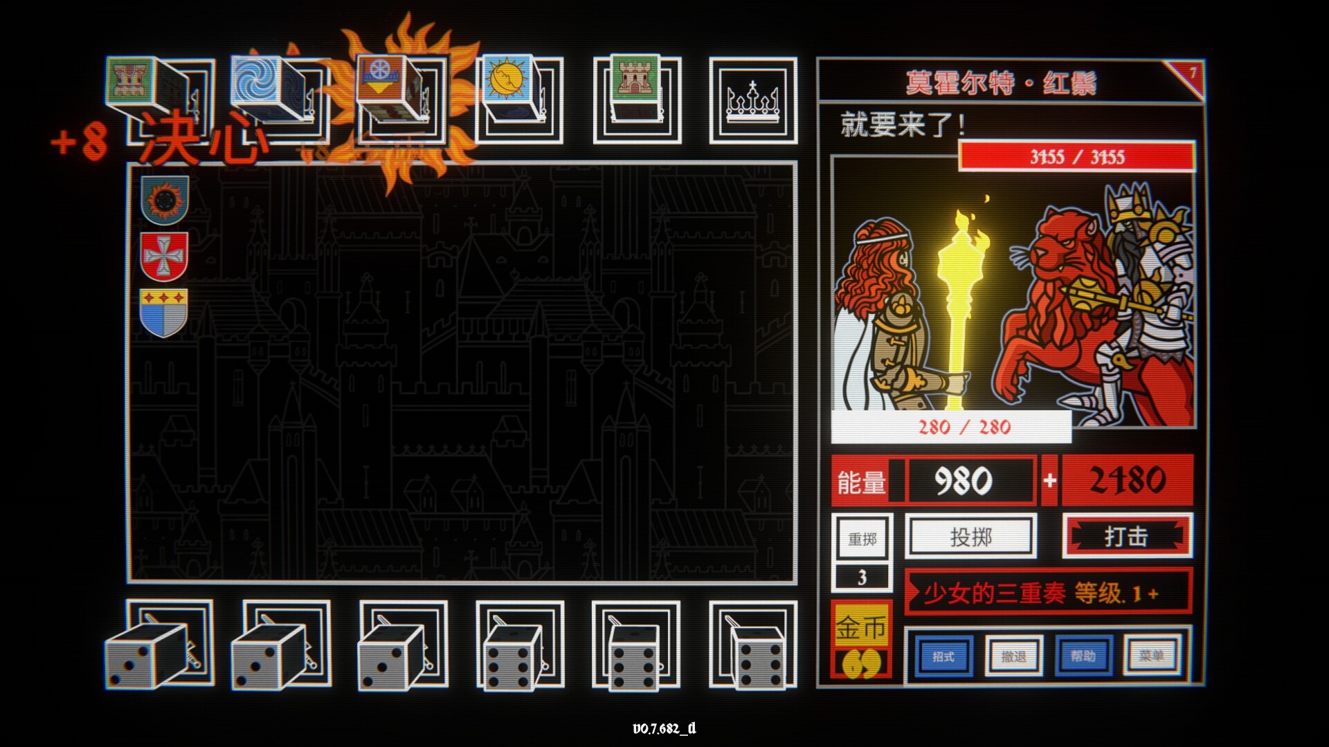 ss_a6b1b999edad2e6a7ef47b62bf7c6d59217a9b76.1920x1080