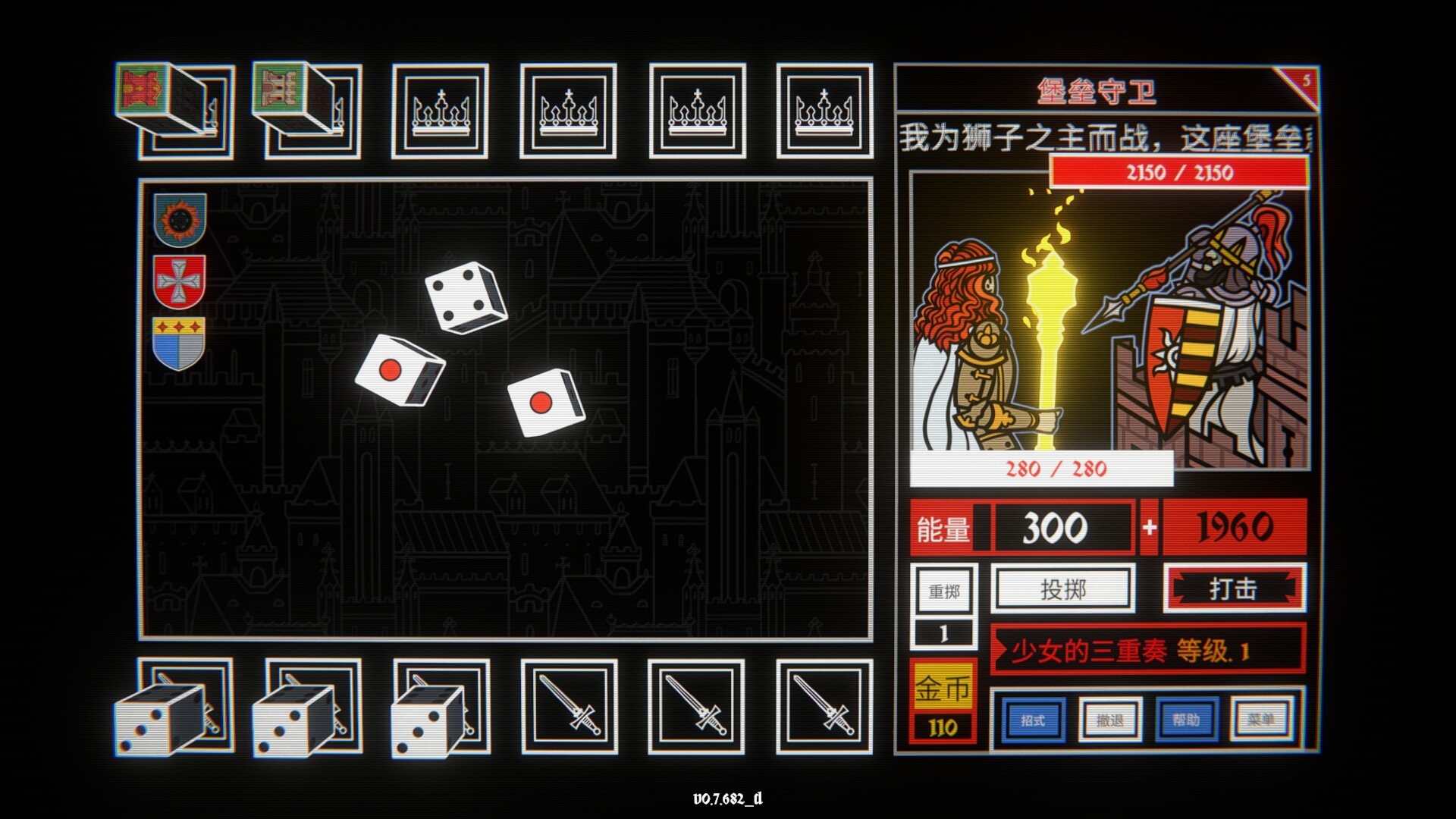 ss_b1bcb1a210ad95445028e5d2d9cb88899f82a935.1920x1080